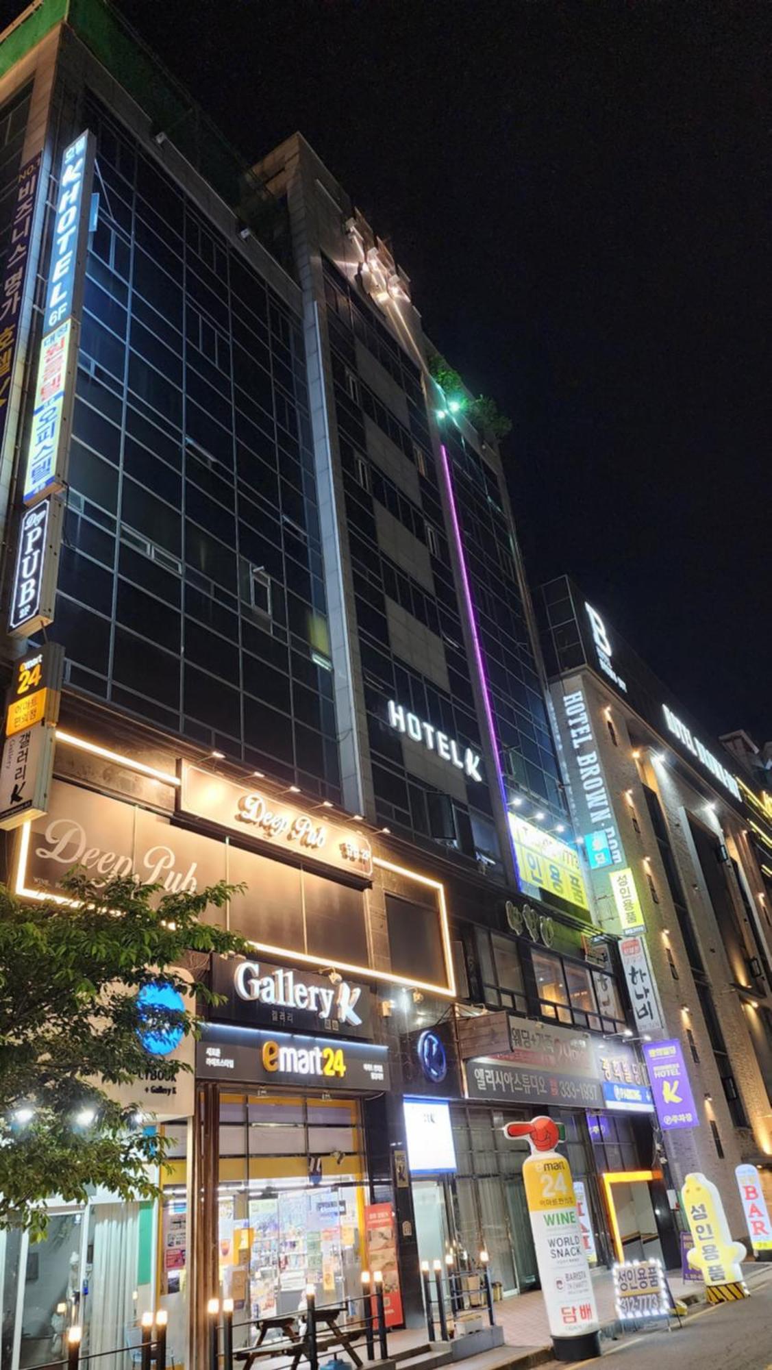 Gimhae Business Hotel K Екстериор снимка